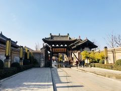-韩城古城