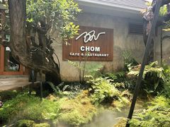-Chom Cafe and Restaurant
