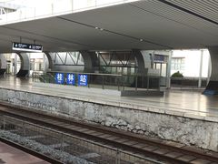-桂林站