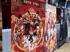 -天津美亚HeyLED影城(天津水游城店)