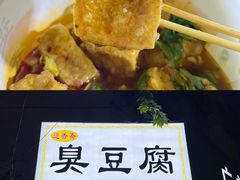 -健康路夜市