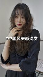 -镁连社·美联社