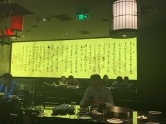 大堂-捞王锅物料理(上海世茂广场店)