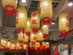 -朱光玉火锅馆(正弘城店)