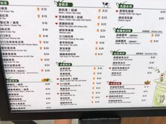 菜单-天仁茗茶(沙田连城广场店)
