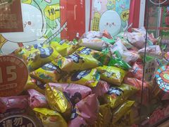 -LLJ夹机占(清河万象汇店)