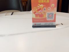 -鱼痴渔醉·食鲜集(月亮湾店)
