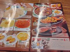 -萨莉亚意式餐厅(中北永旺店)