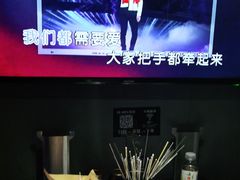 -M-MIX电音烤吧