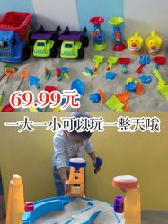 -汇乐童儿童主题乐园(李老社区商业中心店)
