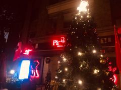 -Pistolera Mexican Cantina女枪手墨西哥餐厅(碧云路店)