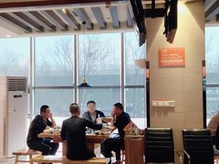 -竹犇番茄火锅(长风街店)