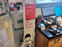 -龍歌自助小火锅(李沧顺和汇店)