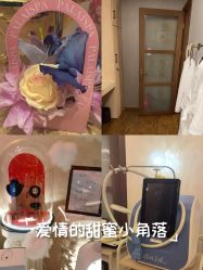 -贝黎诗SPA