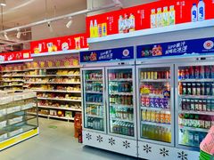 -百年义利(榴乡路店)