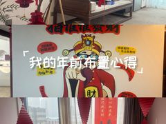 -柏威年大连购物中心
