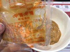 -呷哺呷哺(西单大悦城店)