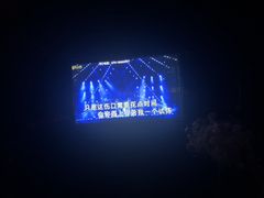 -黑桃K生日订制KTV