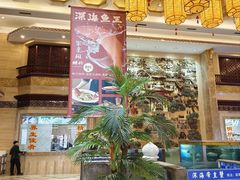 -顺峰(南二环店)