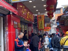 门面-文记壹心鸡(宝华路店)