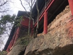 -窦圌山风景区