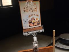 -绿茶餐厅(杭州黄龙K-lab店)