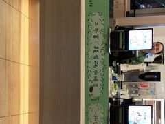 -德克士(虹桥火车站店)