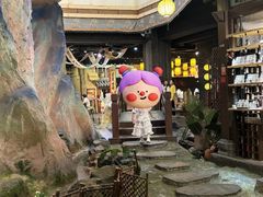 -长沙悦方ID MALL