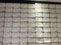 -奇门密室(五一新干线店)