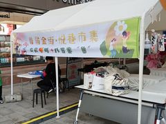 -新世界百货(顺义店)