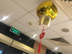 -麦当劳(常山服务区得来速店)