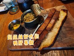鸭肝慕斯-JUJU韩式烤肉·干杯小酒馆