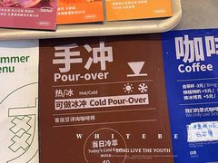 -大小咖啡 BigSmallCoffee(麦子店)