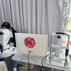 -唯儿诺儿童医院·儿科·眼科(新天地店)