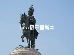 -商业广场(Praça do Comércio)