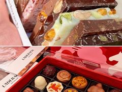 -Laderach 莱德拉(上海环贸iapm店)