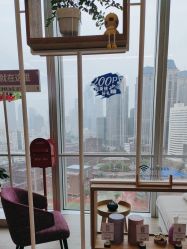 -dōTERRA多特瑞精油生活馆