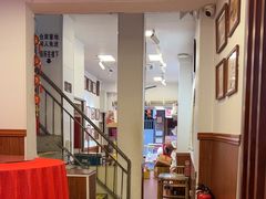 -芋包王闽南茶楼(八市店)