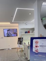 -白月光皮肤管理·德国LDM