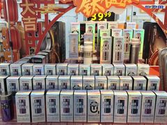 -沃尔玛购物广场(燕郊店)