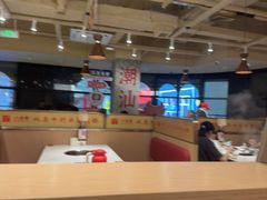-八合里潮汕鲜牛肉火锅(万科里店)