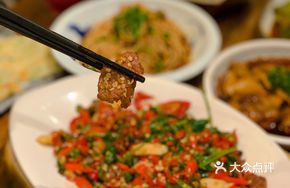 Bull Demon's Herb-Wrapped Beef