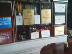 -欢姐伦教糕(北海大道北店)