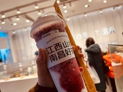 -KUNCHA鲲茶·江西制茶(铜锣湾店)