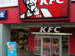 门面-肯德基(西安电子城店)