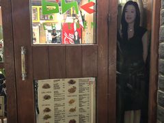门面-BHC炸鸡 (城山店)