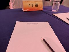 -青岛银沙滩温德姆至尊酒店