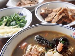 -天天鲜面馆(衡山路店)