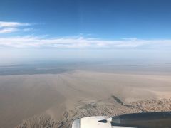 -敦煌莫高国际机场