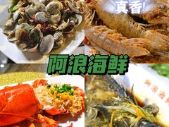 -海棠湾